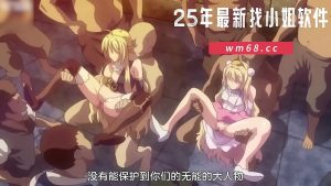 Chịch hai em xinh như công chúa